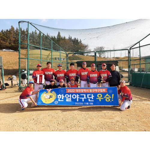 김성